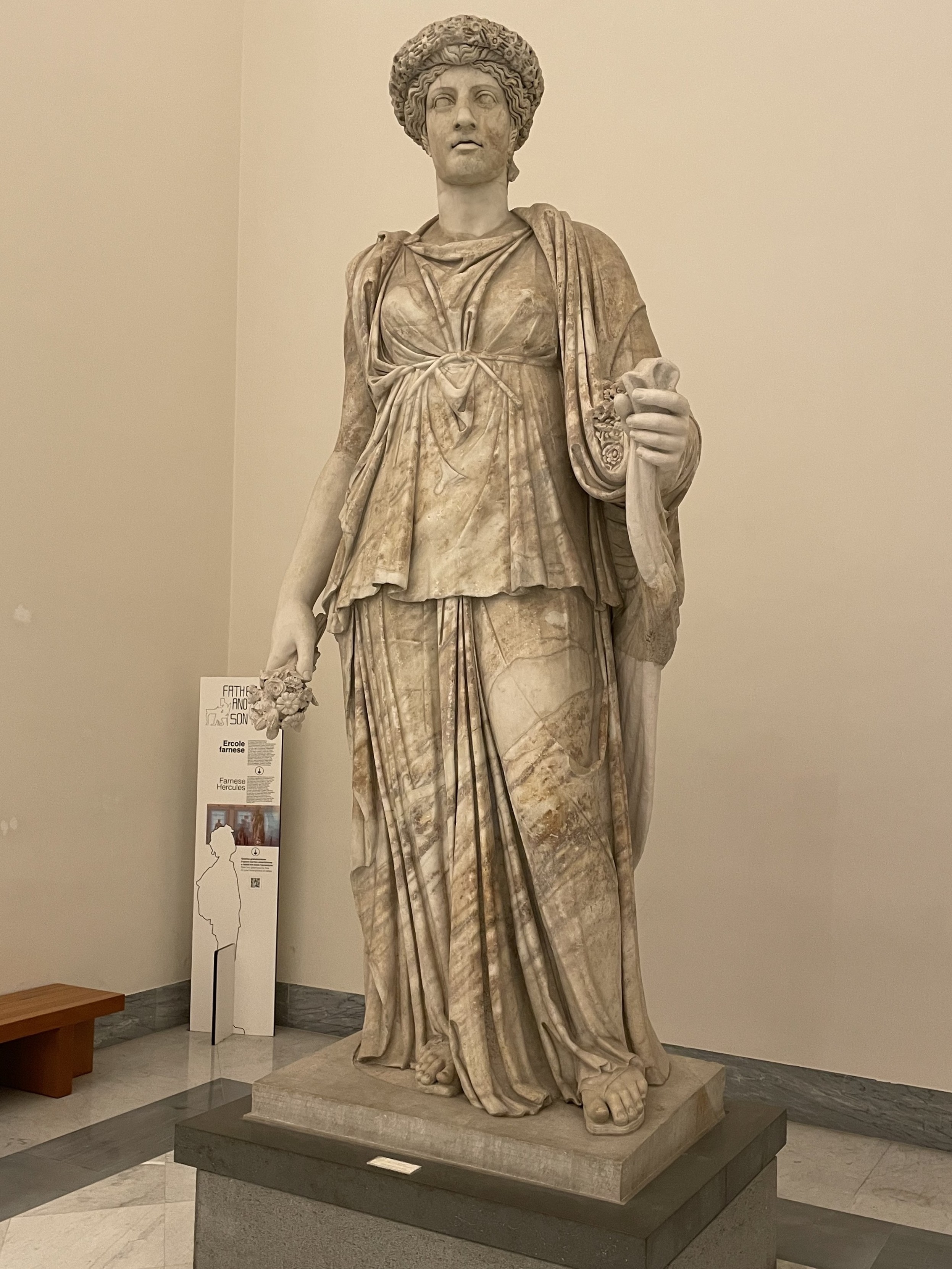 Arch_Museum